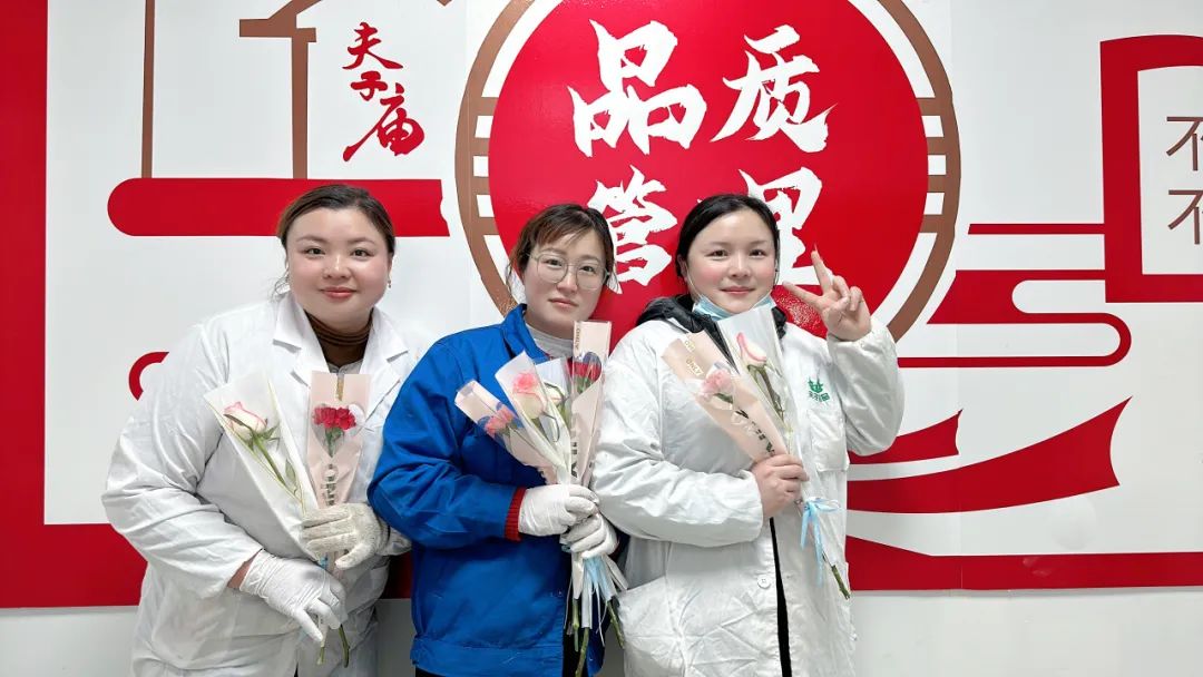 3.8女神節(jié)丨春風(fēng)十里，不如巾幗有你